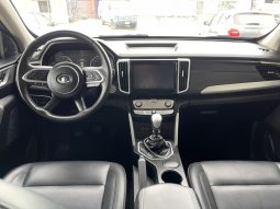 
										GREAT WALL POER DELUXE full									